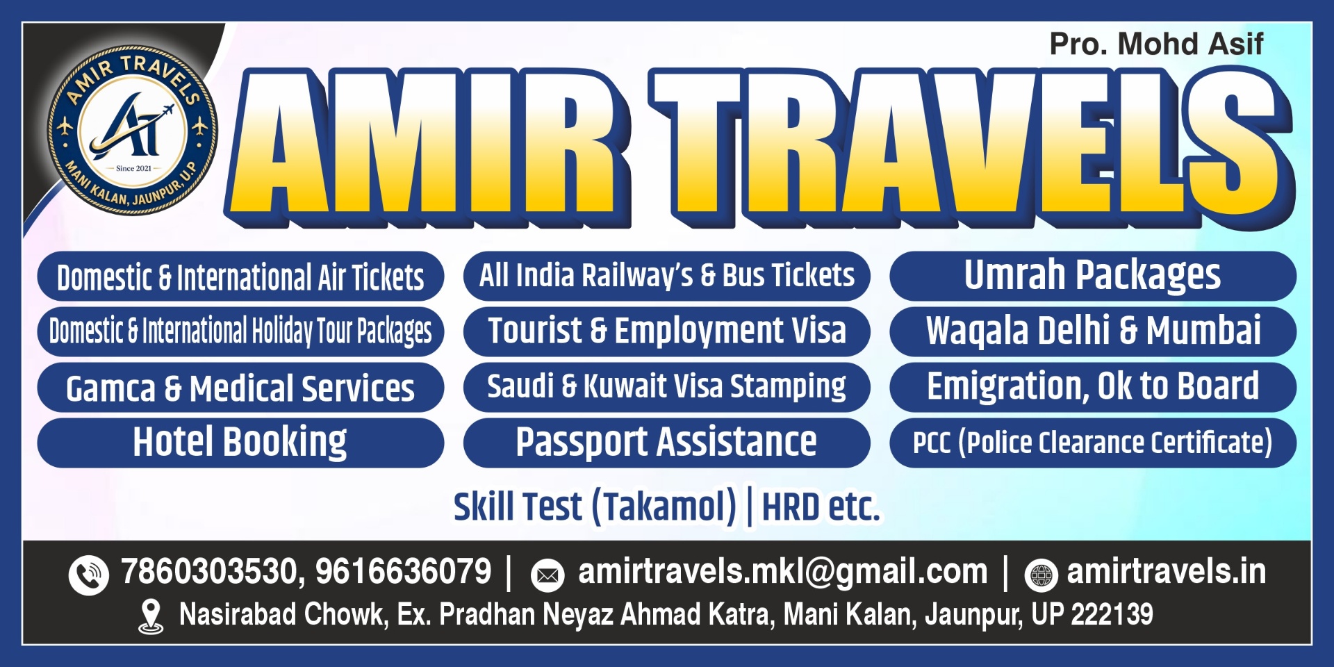 Amir Travels office reception